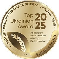 Вибір Країни 2025